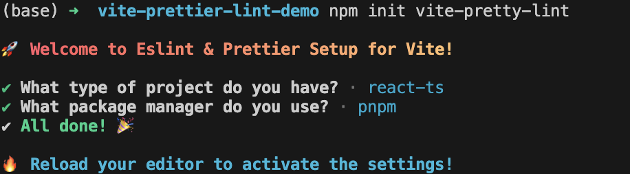 执行npm init vite-pretty-lint后终端显示